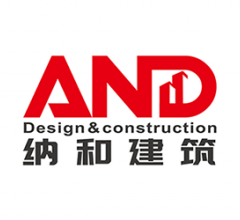 AND纳和建筑