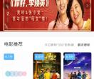 搜库网