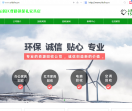 上海酒店宾馆家具回收