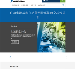 美国国家仪器(NI)有限公司