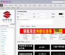 免费字体下载