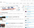 SO资源分享网