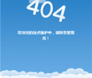 茅台酒