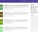 易哎云范文
