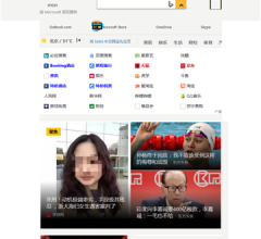 MSN中文网