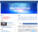 万达