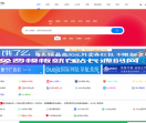 搜狗权4老李技术导航