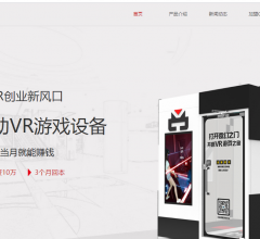 VR加盟项目弥天VR