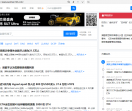 问链网