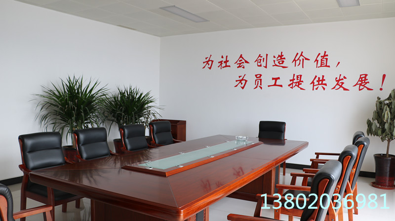 萧山管业萧通牌jdg电线管03