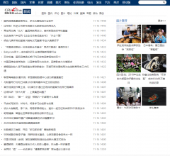 国际在线-新闻