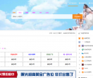 龙裔网址导航