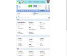QNZZ公务员论坛
