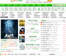 有声小说吧