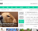 子衿小常识