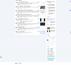 珍爱源码网