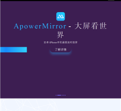 Apowersoft