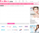 LOOKCC眼镜网