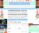 FX168外汇宝