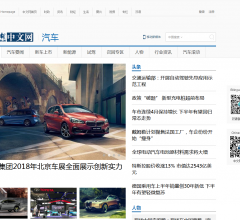 中国日报网-汽车