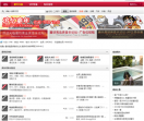 磨坊高品质音乐论坛
