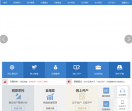 东兴证券