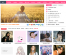 KanQQ个性网