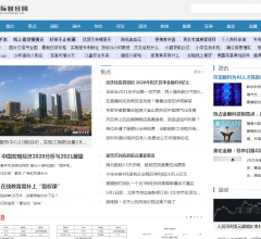 国际财经网