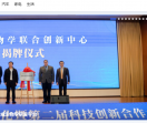 财通网