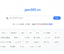 网盘资源搜索