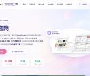 MT4官网