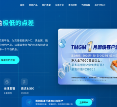 TMGM官网