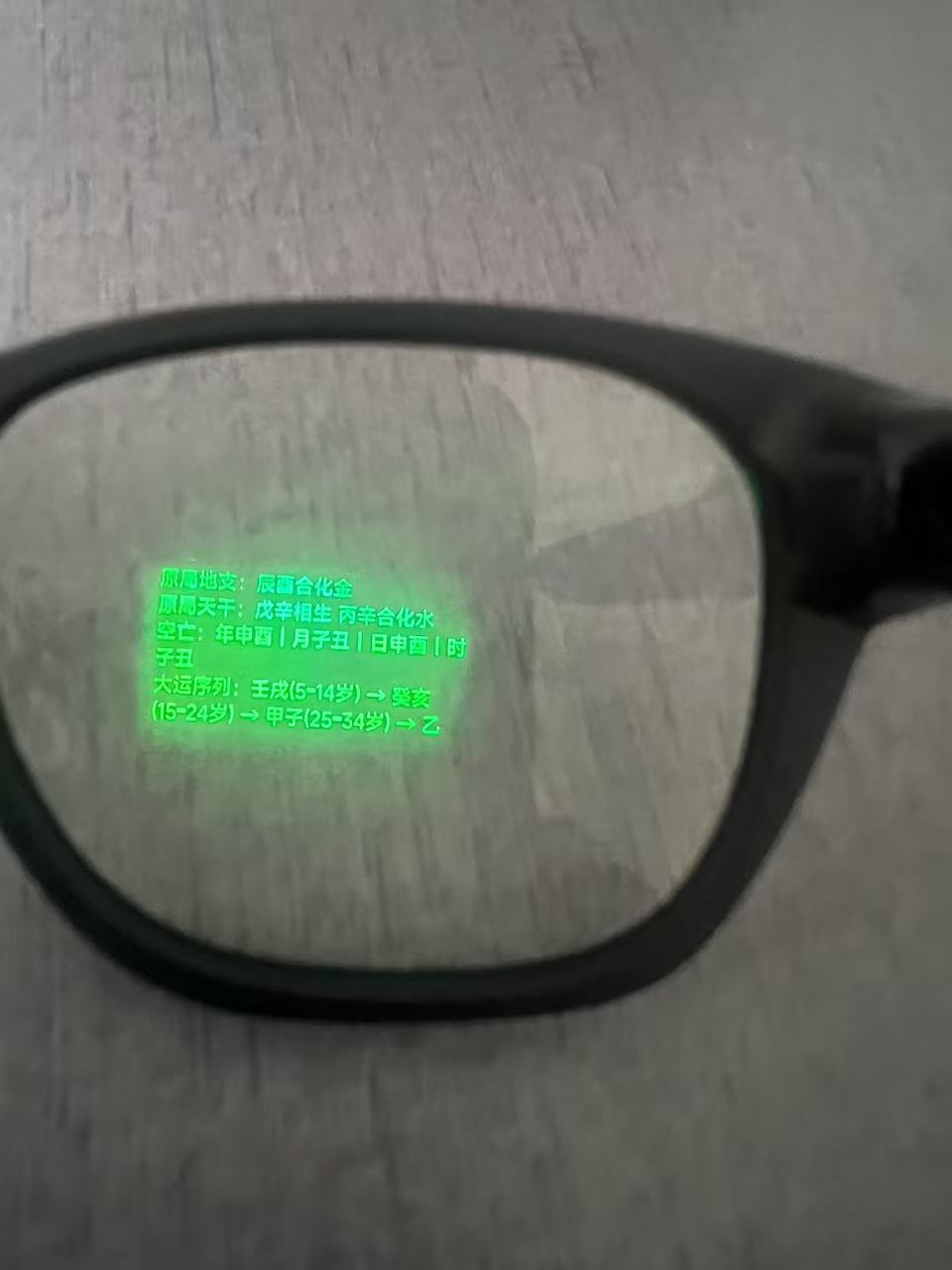 商品图片