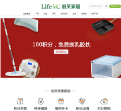 LifeVC丽芙家居(中国)官方商城