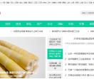 易讯新闻网