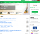 好搜问答