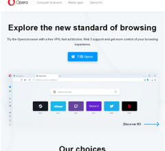 Opera浏览器网站
