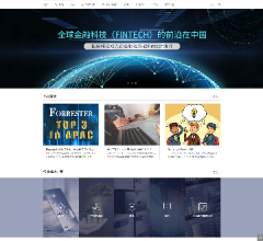长亮科技