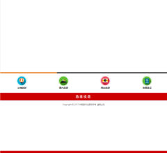 中国旅行社总社(大连)有限公司