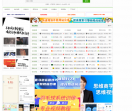 我爱资源网