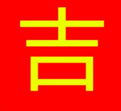 吉星好房网