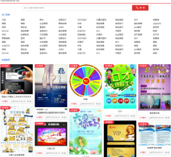 图行天下图库