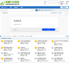 中国机械CAD论坛