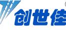 世佳伟业