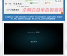 影视解析