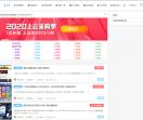 千源论坛