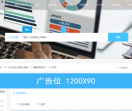 小飞侠自动收录网址