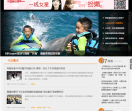 67中国娱乐网