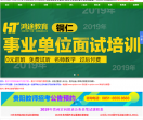 贵州163网