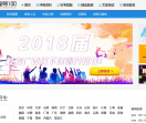 编导100网